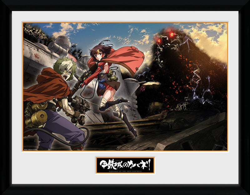 GB eye Kabaneri of the Iron Fortress Landscape Framed Print, Wood, Various