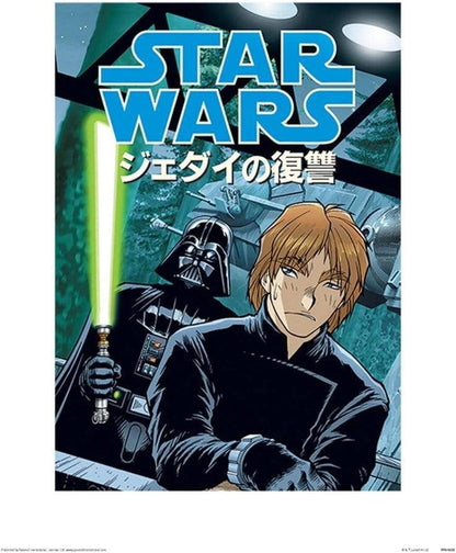 Star Wars Poster Print 30 x 40 cm (The Dark Side), Unlaminated, Multicoloured, 30 x 30 cm