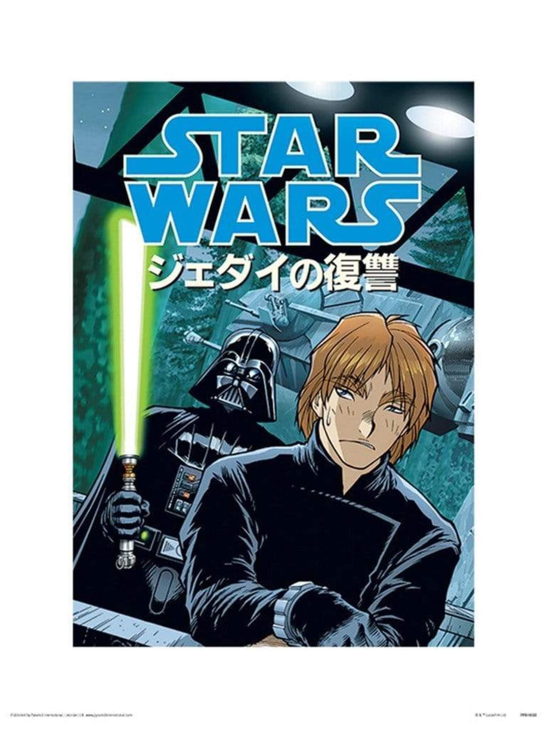 Star Wars Poster Print 30 x 40 cm (The Dark Side), Unlaminated, Multicoloured, 30 x 30 cm