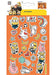 Imagicom Accessori-Stickers, Multicolor