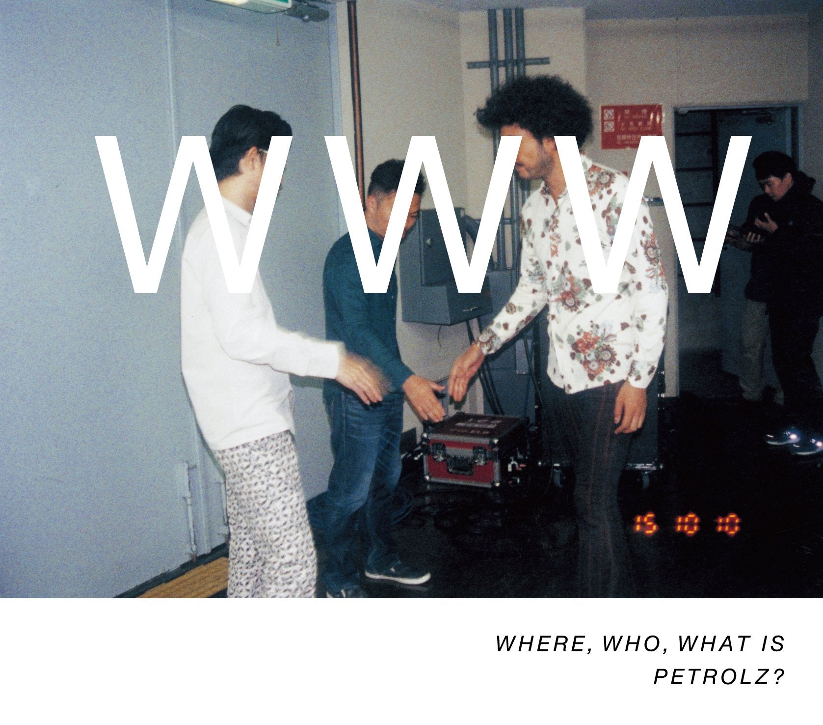 Where. Who. What Is Petrolz (Limited