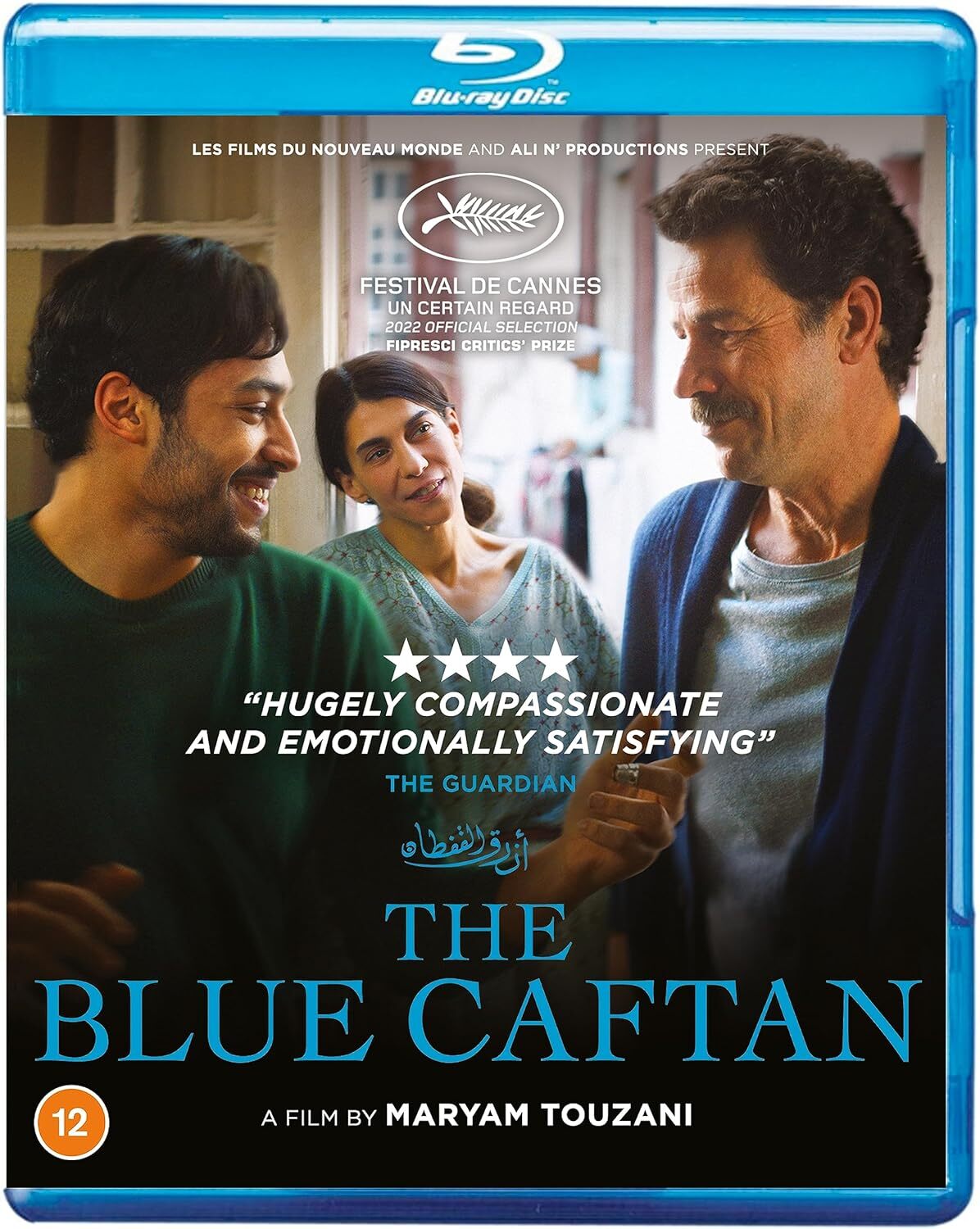 The Blue Caftan