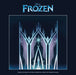 Frozen (Zoetrope Vinyl)