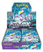 Pokemon Card Game Scarlet & Violet Expansion Pack Violet ex Box (Japanese
