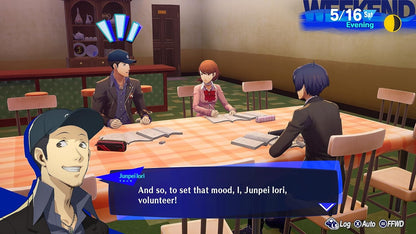 Persona 3 Reload (PlayStation 5)