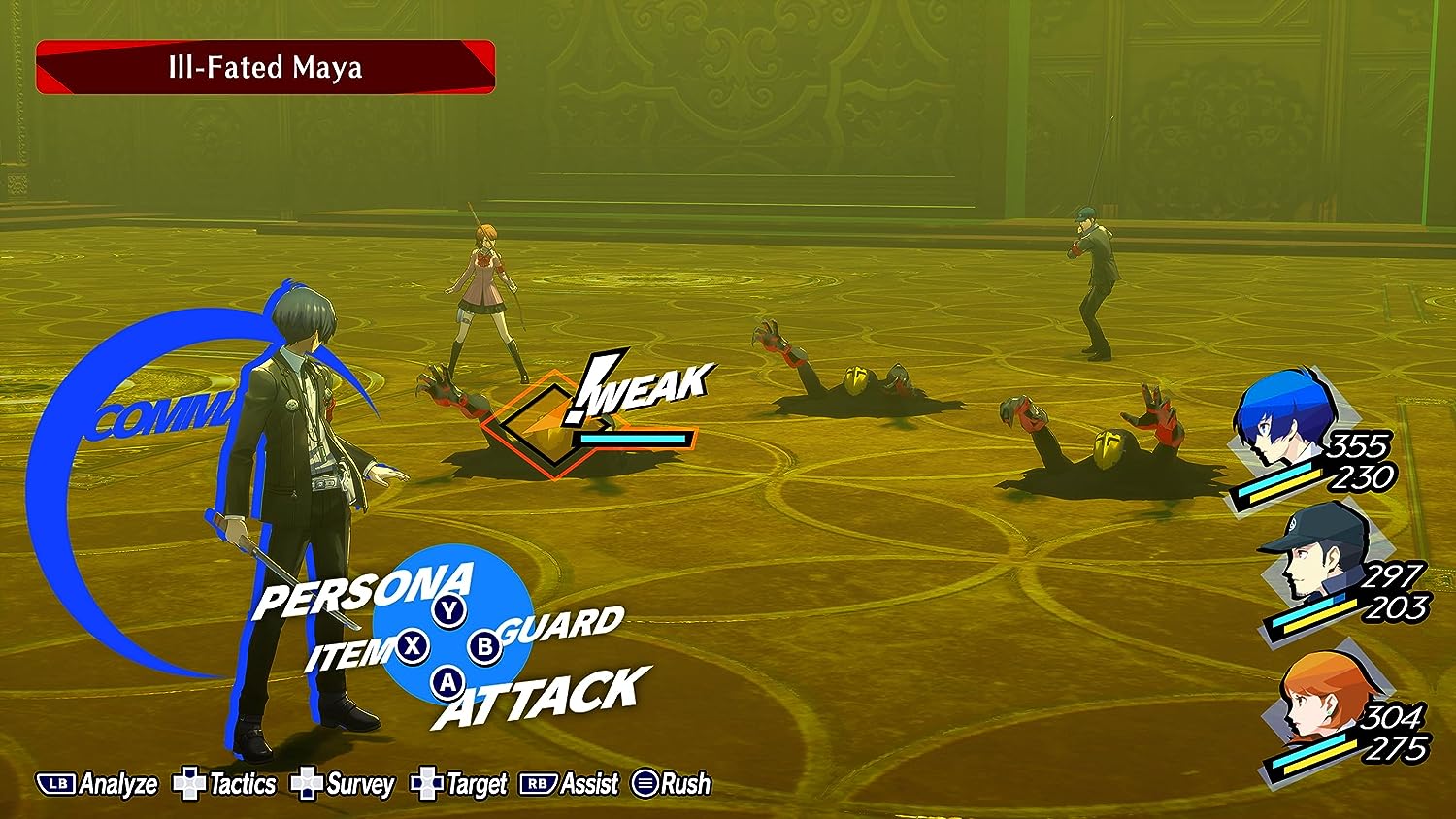 Persona 3 Reload (PlayStation 5)