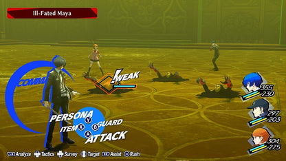 Persona 3 Reload (PlayStation 5)