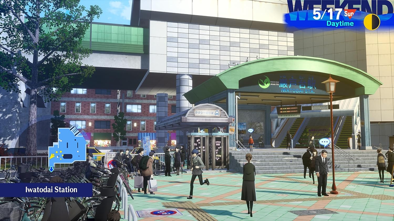 Persona 3 Reload (PlayStation 4
