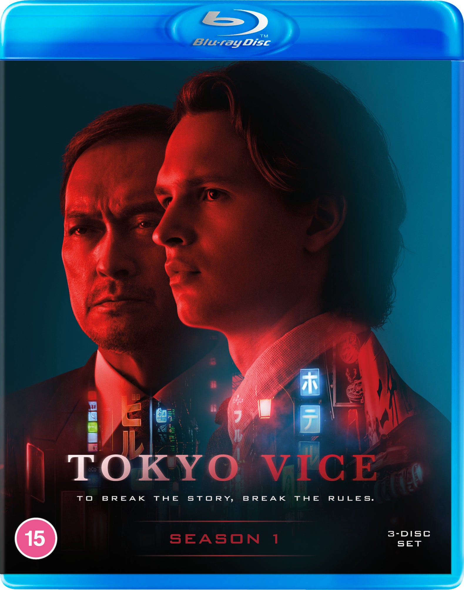 Tokyo Vice: Season 1