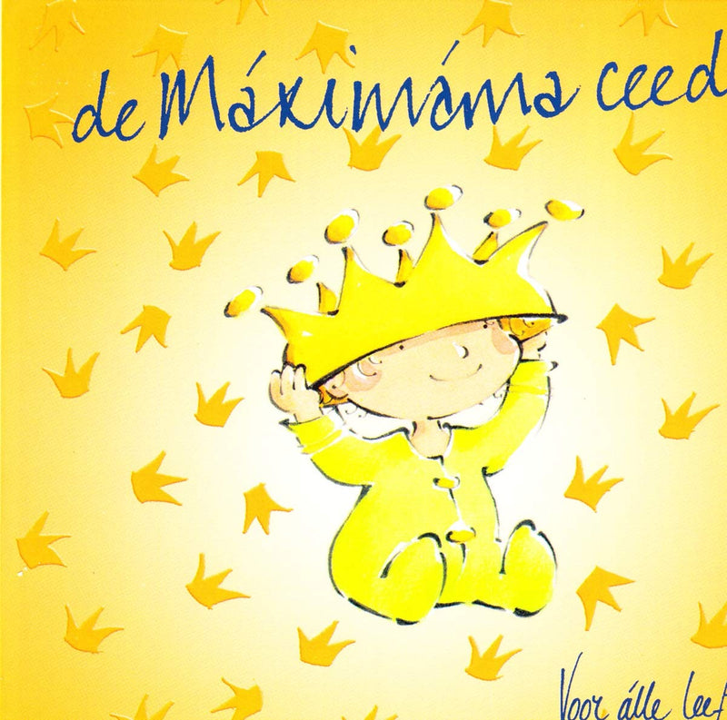 Maximama Ceedee