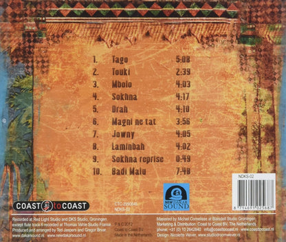 Afro Jam Band - Afro Jam Band (NDKS-02