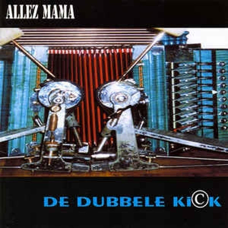 De Dubbele Kick