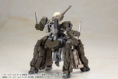 Frame Arms Girl figurine Plastic Model Kit Gourai-Kai & Exosuit Unit 22 cm