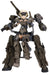Frame Arms Girl figurine Plastic Model Kit Gourai-Kai & Exosuit Unit 22 cm