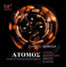 ATOMOS: The Art of Musical Concentration