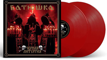 Czernaya Liturgiya