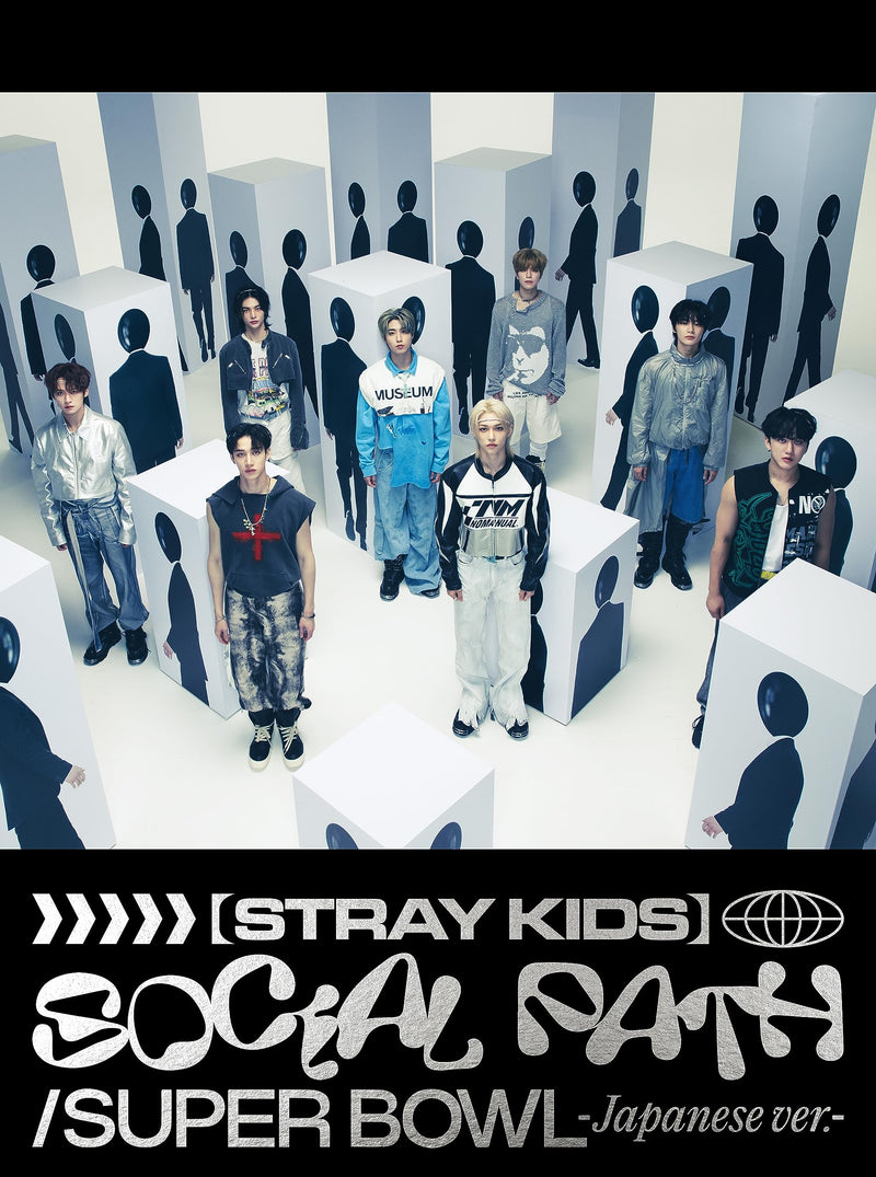 Social Path (feat. LiSA) / Super Bowl -Japanese ver.- (初回生産限定盤A