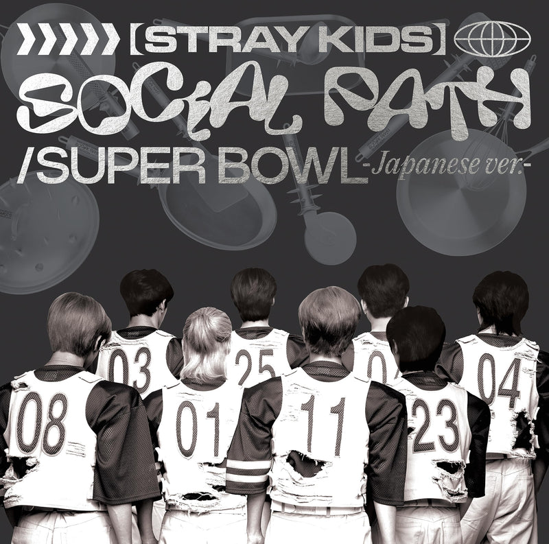 Social Path (Feat. Lisa)/Super Bowl -Japanese Ver.-