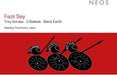 Fazil Say Troy Sonata - 3 Ballads
