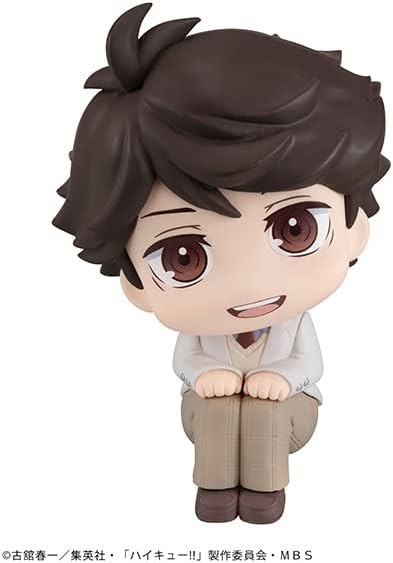 Megahouse - Haikyu Look Up Ser Toru Oikawa Mini Figure (Net)