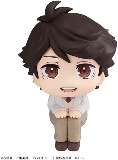 Megahouse - Haikyu Look Up Ser Toru Oikawa Mini Figure (Net)