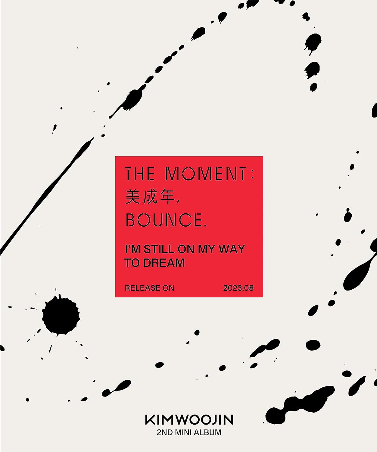 The Moment: Bounce