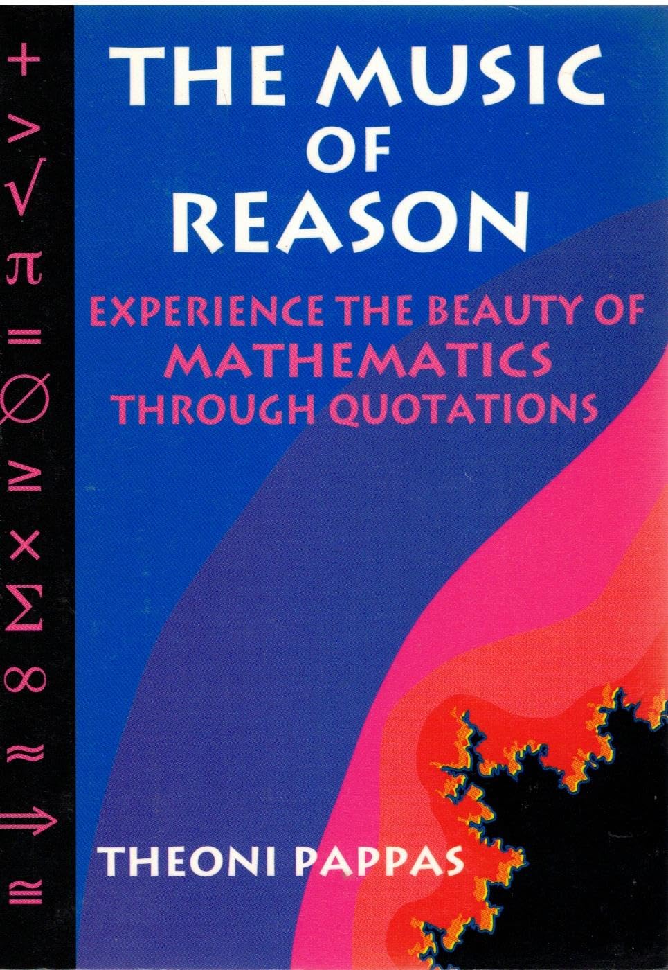 The Music of Reason