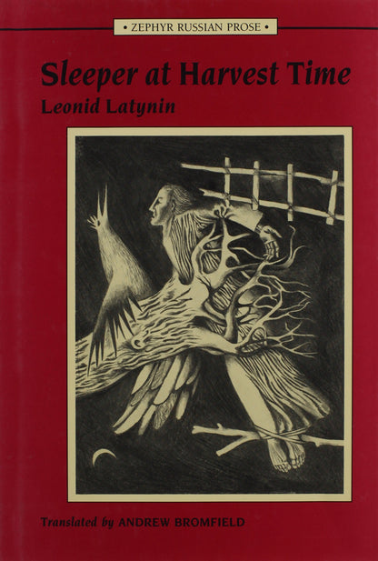 Sleeper at Harvest Time (Zephyr Russian Prose