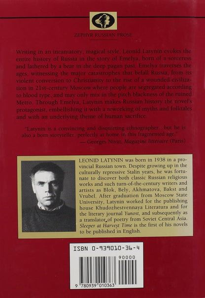 Sleeper at Harvest Time (Zephyr Russian Prose