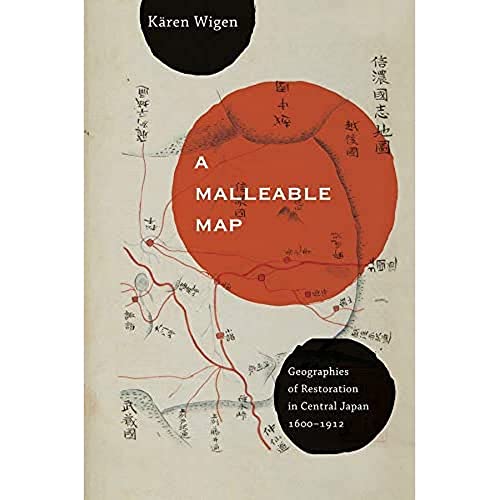 A Malleable Map