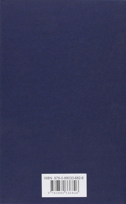 The Second Vienna Award and the Hungarian-Romanian Relations, 19401944 (East European Monograph (COUP