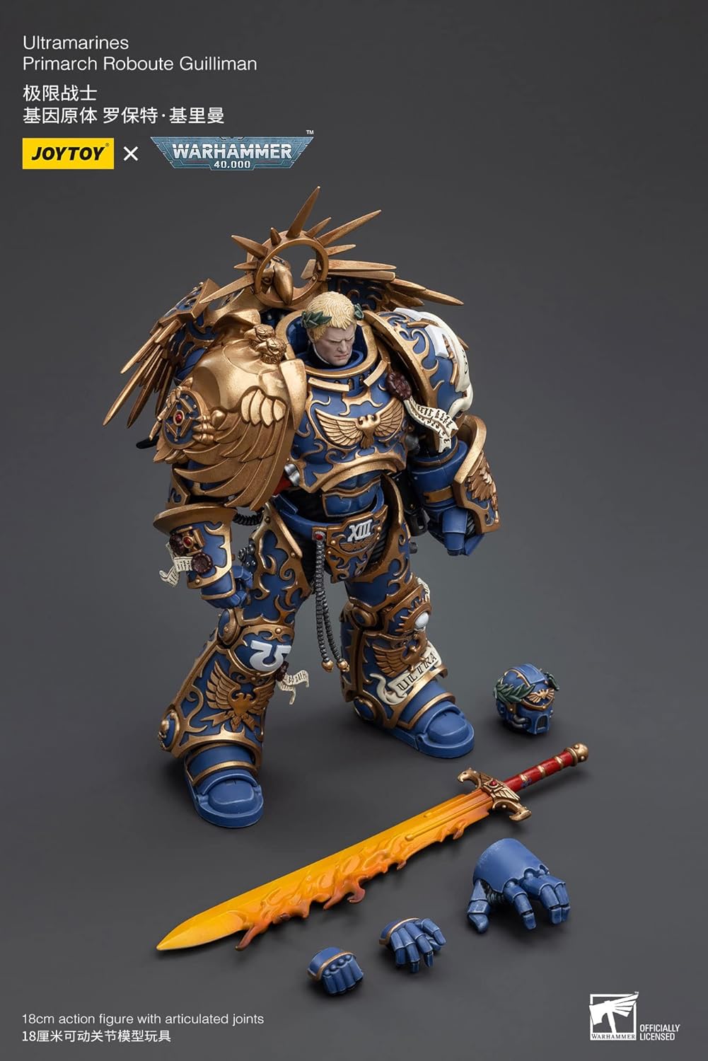 Warhammer 40K Action Figure 1/18 Ultramarines Primarch Roboute Guilliman 12 Cm Reproduction