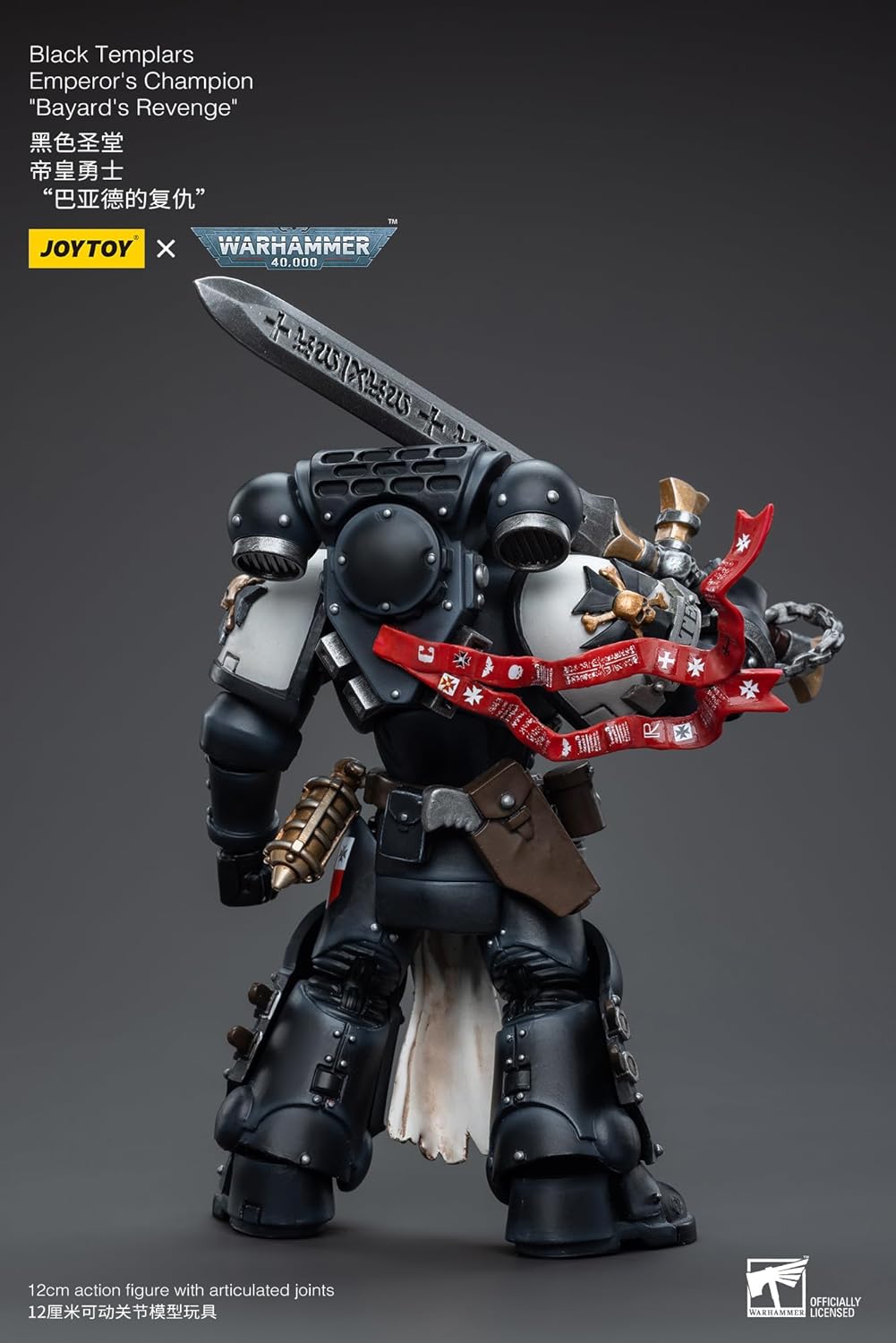 JoyToy Bloomage Tech - Black Templars Emperors Champion Bayards Revenge 1/18 Af