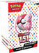 Pokémon TCG: Scarlet & Violet—151 Booster Bundle (6 Booster Packs
