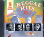 Dennis Brown, Bob Marley, Susan Cadogan..