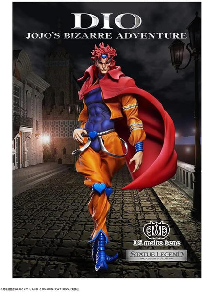 Medicos Entertainment JoJo's Bizarre Adventure Part3 figurine Super Action Legend (Dio) 17 cm