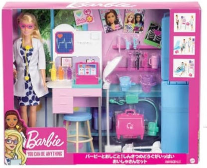 Barbie You Can Be Doctor with Clinic Medical Doll with Play Set with Medical Accessories, Toy + 3 Years (Mattel GWV01