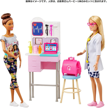 Barbie You Can Be Doctor with Clinic Medical Doll with Play Set with Medical Accessories, Toy + 3 Years (Mattel GWV01