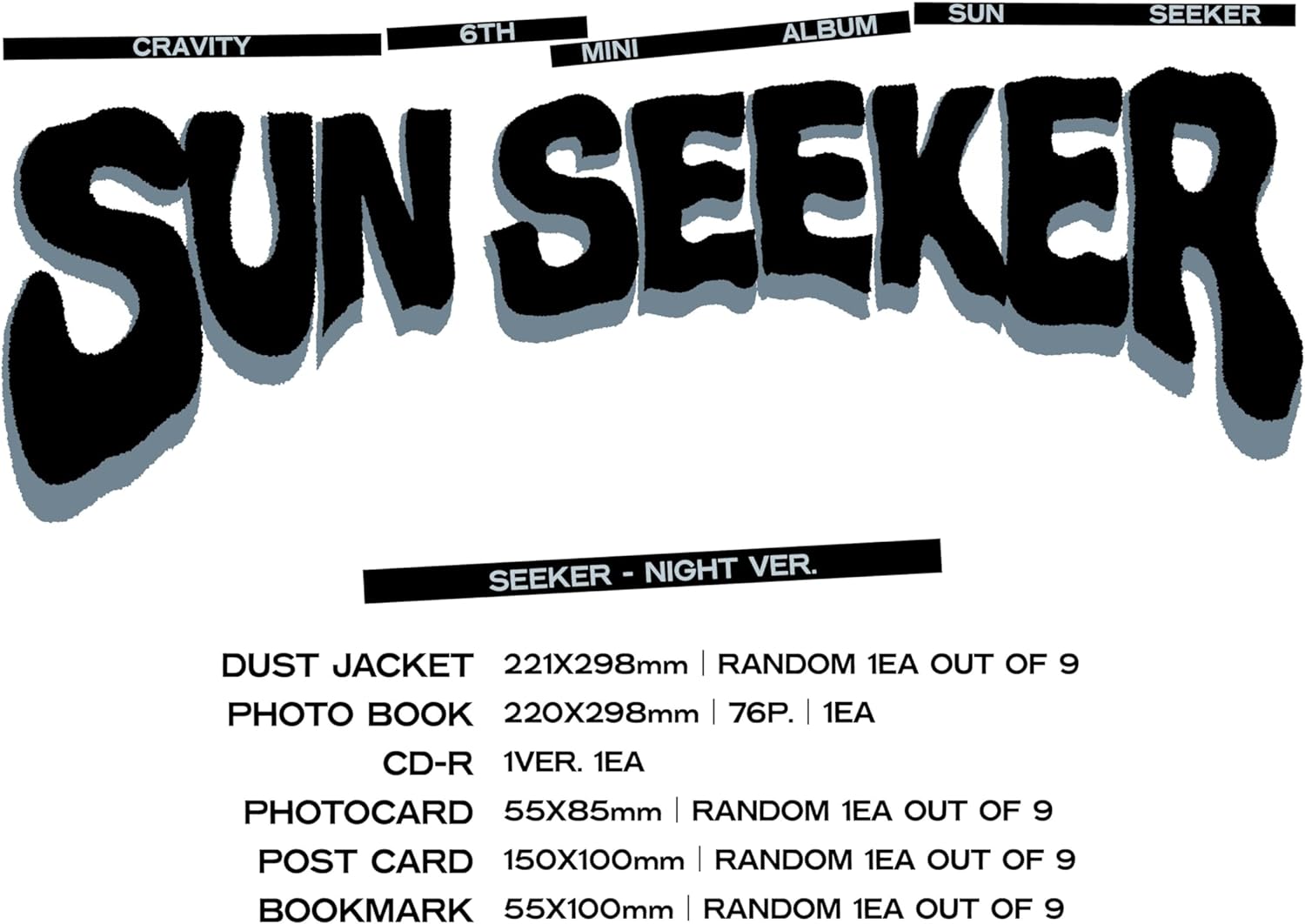 Sun Seeker (Seeker Night