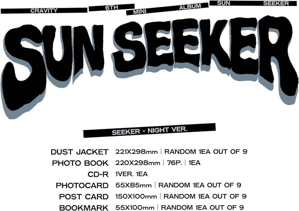 Sun Seeker (Seeker Night