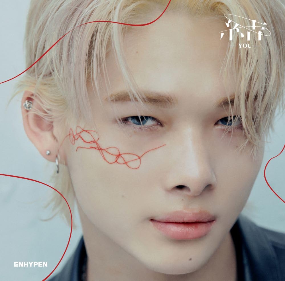 You <Limited>