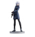 SEGA - Spy x Family - Luminasta - Fiona Tobari Frost Nightfall Statue