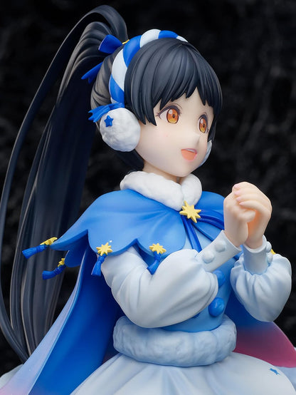 フリュー Fuu Love Live! Superstar!! Hatsuki Love 1/7 Scale PVC Painted Finished Figure