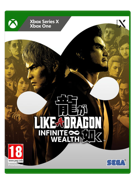 Like a Dragon: Infinite Wealth (Xbox Series X
