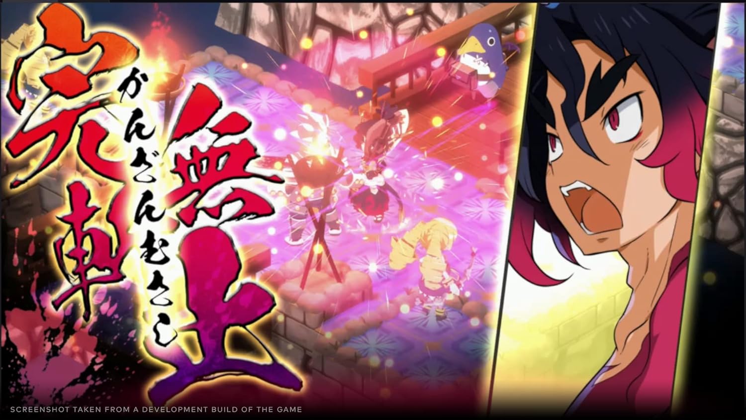 Disgaea 7: Vows of the Virtueless - Deluxe Edition (PS5
