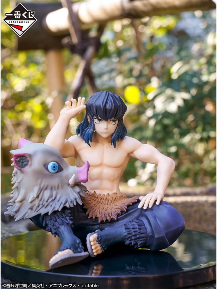 Ichibansho Inosuke Hashibira Demon Slayer (Tengen Uzui Is Here!) 10 cm BP60200 Multicolour