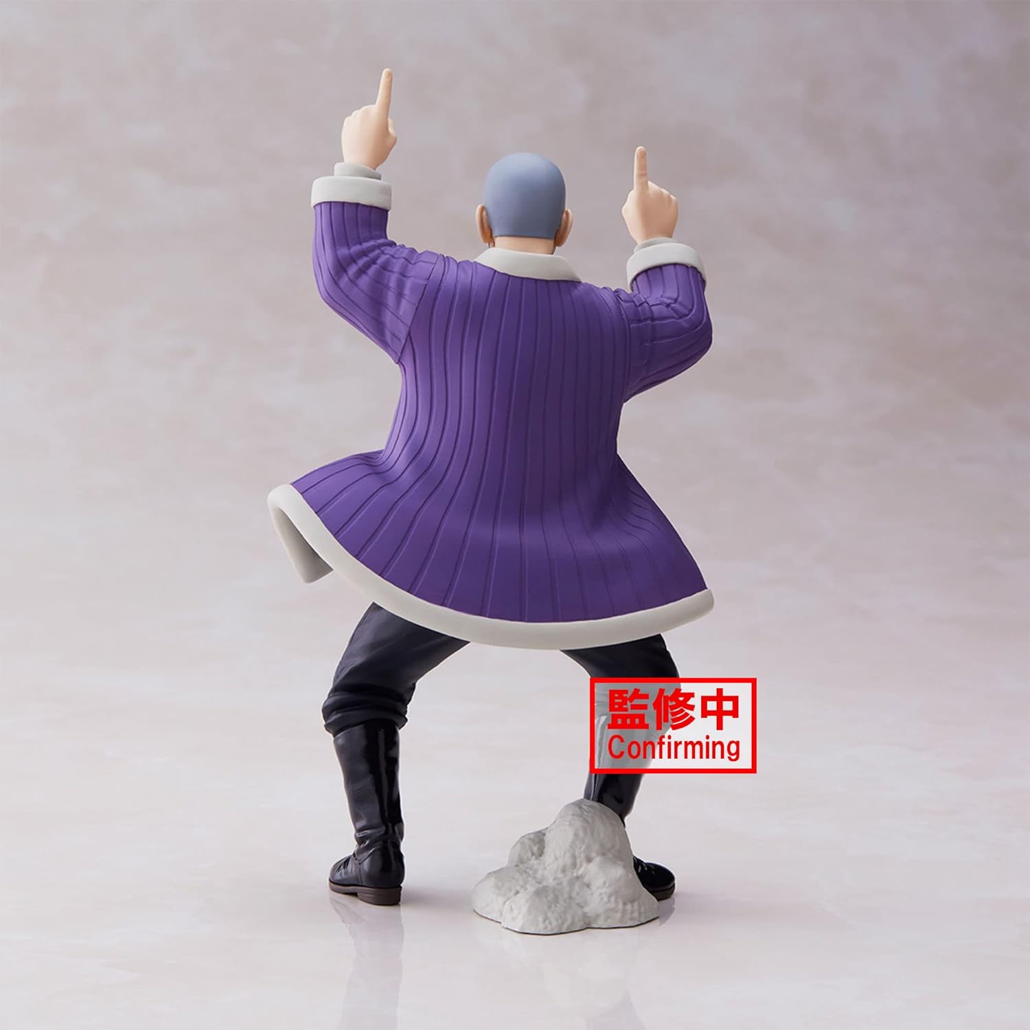 BanPresto - Golden Kamuy - Yoshitake Shiraishi Statue