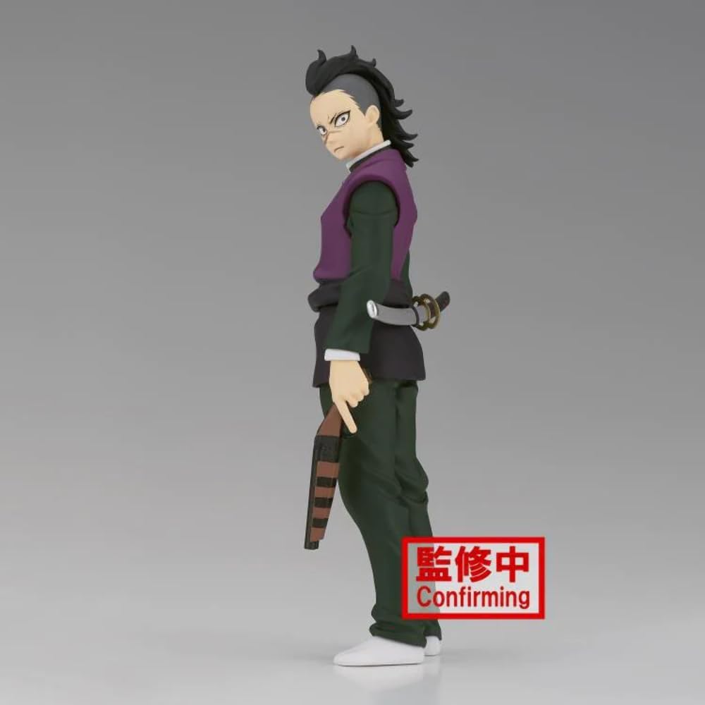 BANPRESTO - Demon Slayer: Kimetsu No Yaiba - Vol.36 - Genya Statue