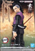 BANPRESTO - Demon Slayer: Kimetsu No Yaiba - Vol.36 - Genya Statue