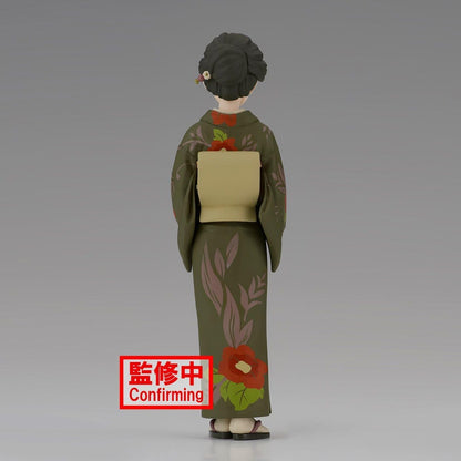 BANPRESTO Tamayo Demon Slayer: Kimetsu No Yaiba Vol.37 BP88052 Mehrfarbig